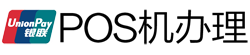 锦山镇POS机办理
